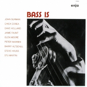 Image for 4526180180074-m