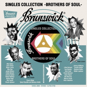 Image for 4526180182252-m