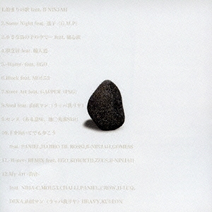 Image for 4526180182856-m