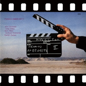 Image for 4526180186014-m