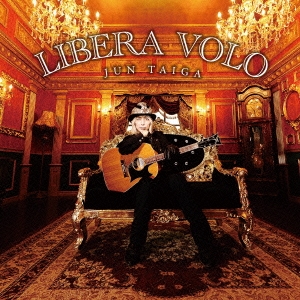 Image for 4526180186960-m