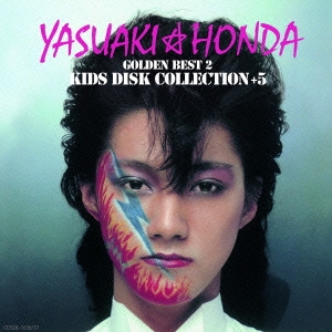 Image for 4526180191537-m