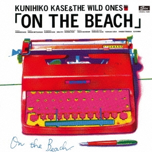 Image for 4526180195856-m