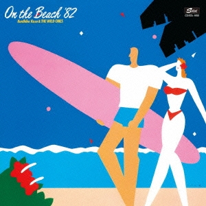 Image for 4526180195863-m