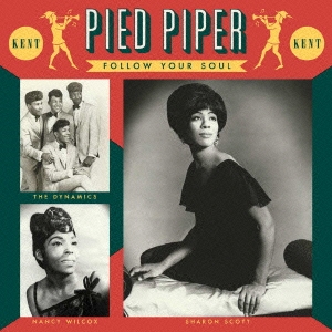 Image for 4526180199137-m