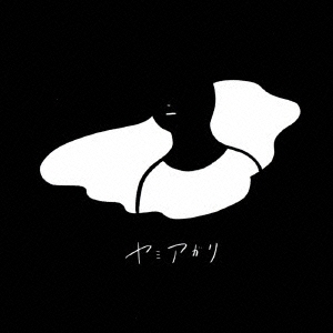 Image for 4526180352556-m