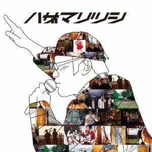 Image for 4526180355915-m