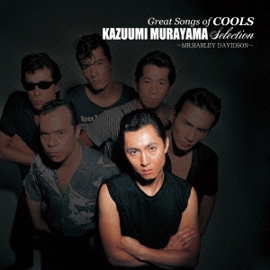 Image for 4526180356264-m