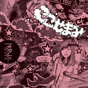 Image for 4526180361565-m