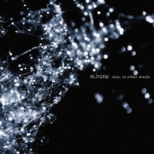 Image for 4526180363323-m