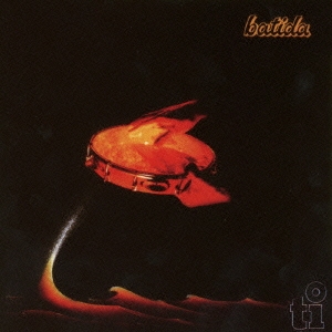 Image for 4526180380351-m