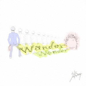 Image for 4526180382225-m