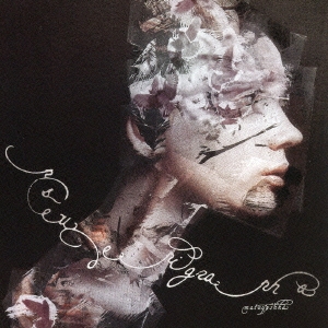 Image for 4526180388692-m