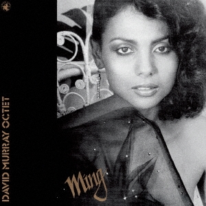 Image for 4526180395256-m