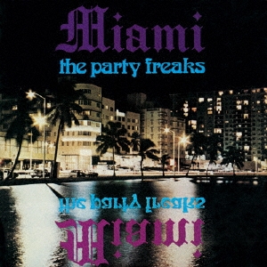 Image for 4526180397649-m