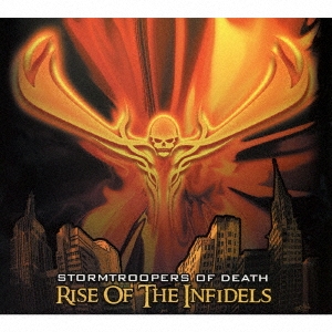 Image for 4526180402879-m