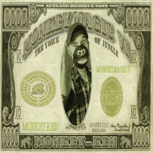 Image for 4526180403821-m