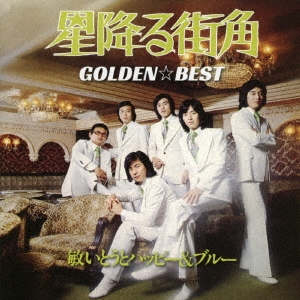 Image for 4526180408574-m