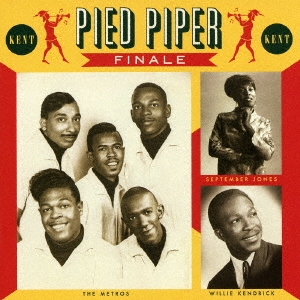 Image for 4526180413363-m