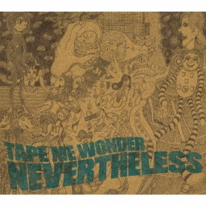 Image for 4526180413820-m