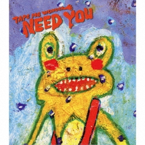 Image for 4526180413837-m