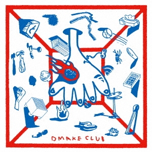 Image for 4526180417064-m