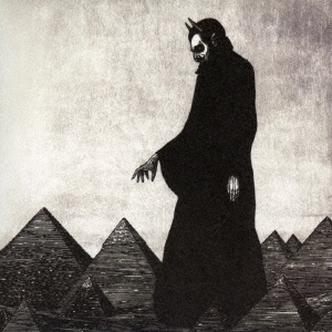 Image for 4526180418054-m