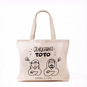 Image for 4526180418849-m