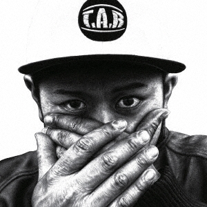 Image for 4526180418863-m