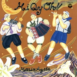 Image for 4526180421221-m