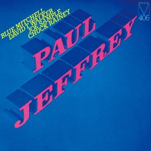 Image for 4526180421818-m