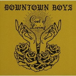 Image for 4526180424758-m