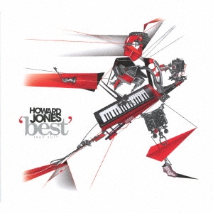 Image for 4526180425205-m