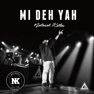 Image for 4526180425595-m