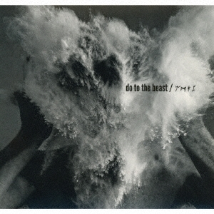 Image for 4526180427865-m