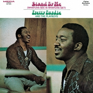 Image for 4526180429258-m