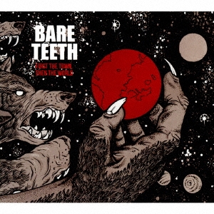 Image for 4526180429821-m