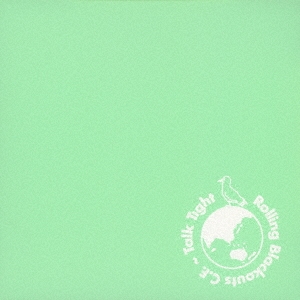 Image for 4526180430056-m