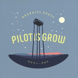 Image for 4526180430667-m