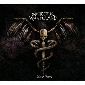 Image for 4526180431855-m