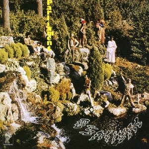 Image for 4526180438823-m