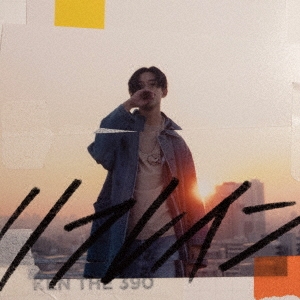 Image for 4526180439196-m