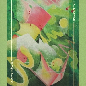 Image for 4526180442226-m