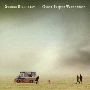 Image for 4526180442578-m