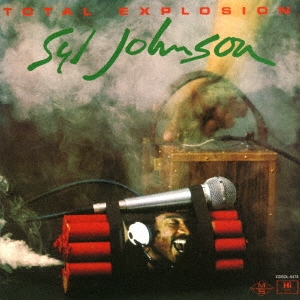 Image for 4526180452058-m