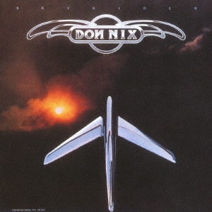 Image for 4526180452539-m