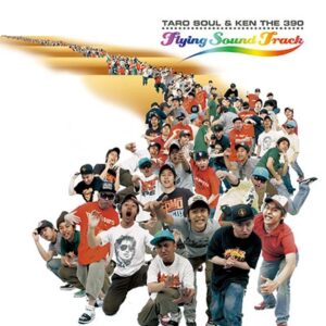 Image for 4526180455400-m