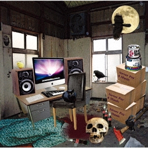 Image for 4526180456230-m