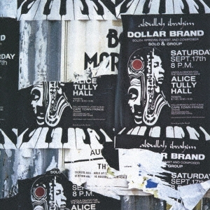 Image for 4526180457138-m