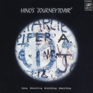 Image for 4526180458661-m